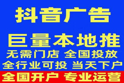小红书信息流案例：本地生活服务如何破圈